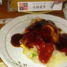 カキオムレツ。