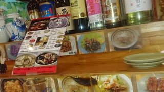 台北にいるみたい