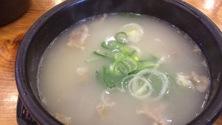 おいしい、本当においしいソルロンタン