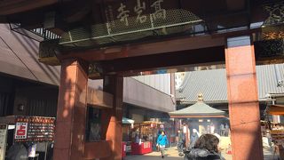 体に悪いところがあったら訪問したいお寺