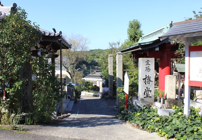 椿堂