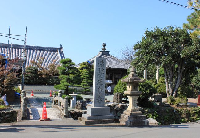 延命寺 四国中央市 クチコミ アクセス 営業時間 四国中央 フォートラベル 延命寺 四国中央市 クチコミ アクセス 営業時間 四国中央 フォートラベル