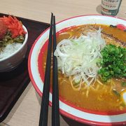 上里サービスエリアのラーメン