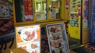 金沢発祥のカレーチェーン店