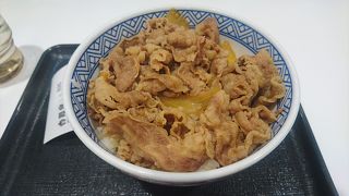 成田空港で良心的