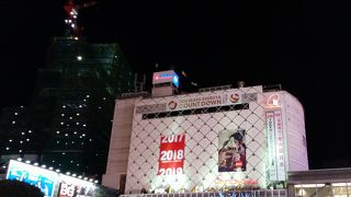 渋谷駅に直結している百貨店