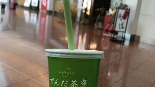 癖になります！