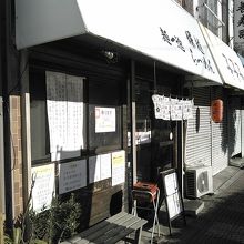 お店の外観です。