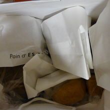 いっぱい買ってきましたよ．