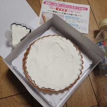 ふらの雪どけチーズケーキ By Az もりもと 新千歳空港店のクチコミ フォートラベル ふらの雪どけチーズケーキ By Az もりもと 新千歳空港店のクチコミ フォートラベル