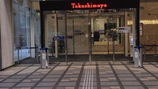 週末は混んでいます