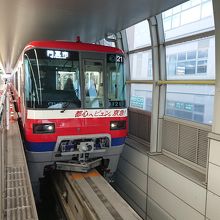 京急ラッピング車