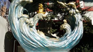 えびす様のご尊像