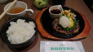 ボストン なんば店