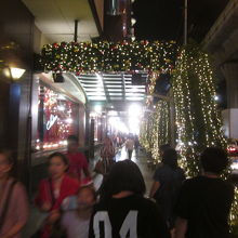 セントラル （チットロム店）