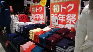季節の売れ筋中心の品揃え