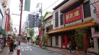 手頃な値段の中国菓子のお店。