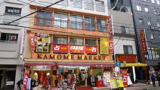 チャイナドレスが豊富です。