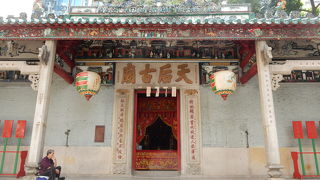 天后駅の名前の由来になっているお寺