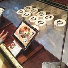 夜になるとわっぱ飯がお安くなります