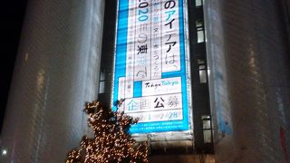 イルミネーション