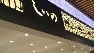 びん詰塩辛や漬物など！