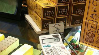 カステラ作成のVTRが流れています