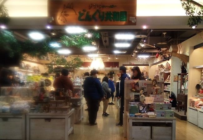 どんぐり共和国 キャナルシティ博多店 クチコミ アクセス 営業時間 博多 フォートラベル どんぐり共和国 キャナルシティ博多店 クチコミ アクセス 営業時間 博多 フォートラベル