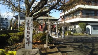 小さな稲荷神社