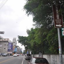 羅東林業文化園区沿いの中山北路