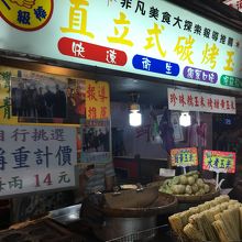 屋台ではないお店もある