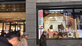 お弁当を買います！