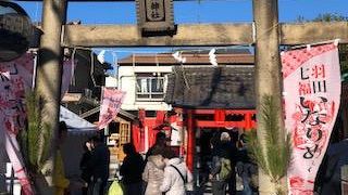 かなり迷いました。。