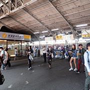 台湾の案内所は、どこもそうだが、ここも丁寧な対応をしてくれた