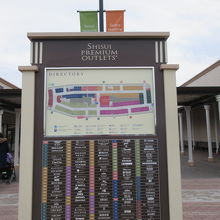 メインストリートは今のところ２本だけ