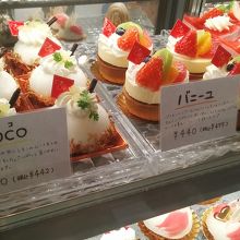 東広島の人気のケーキ屋さん By Coco ガトー アイクレール 本店のクチコミ フォートラベル