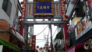 市場通りは美味しくて安いお店が多いですね。