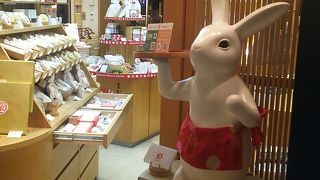 ばらまき土産にも✨