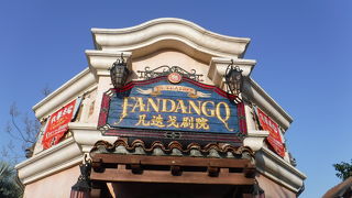 ビックサンダーマウンテンの上海版？！