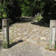 大井川鉄道の出発点