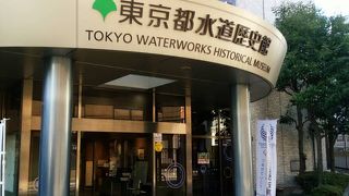 水道の歴史を学ぶ