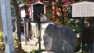 達筆過ぎて読むことができませんでした。