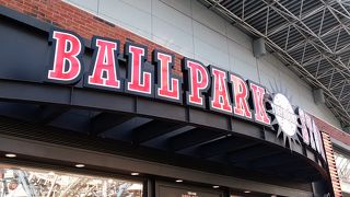 応援グッズが充実