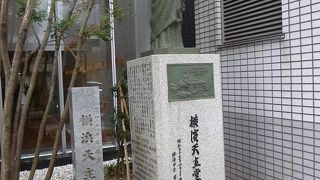 近代日本の先端を走った横浜の歴史の一端を見た思いがしました。