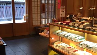 和菓子屋