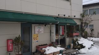 三木や 洋菓子店