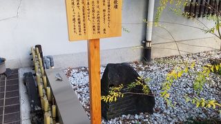 江戸時代の狂歌師