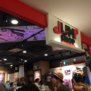 ジャンプショップ 東京スカイツリータウン ソラマチ店 クチコミ アクセス 営業時間 浅草 フォートラベル ジャンプショップ 東京スカイツリータウン ソラマチ店 クチコミ アクセス 営業時間 浅草 フォートラベル