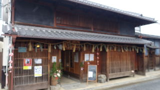 奈良町にぎわいの家　ならまちで一番見ごたえあり