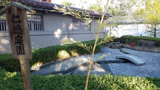 もう少し植木に変化がほしい